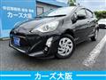 2017 Toyota AQUA