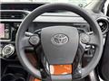 2017 Toyota AQUA