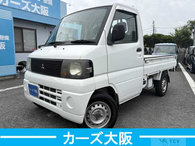 2006 Mitsubishi Minicab Truck