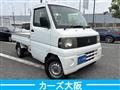 2006 Mitsubishi Minicab Truck