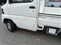 2006 Mitsubishi Minicab Truck