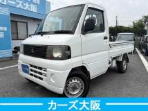 2006 Mitsubishi Minicab Truck