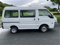 2015 Mazda Bongo Van