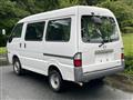 2015 Mazda Bongo Van