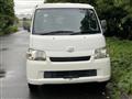2013 Toyota Townace Van