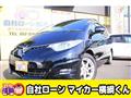 2008 Toyota Estima