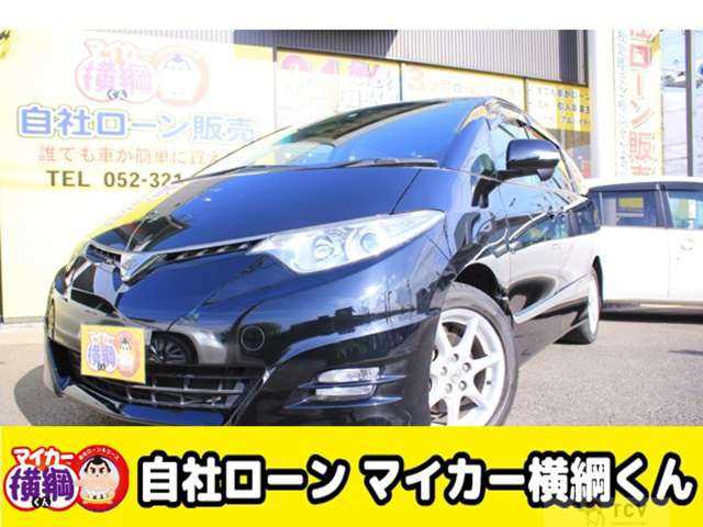 2008 Toyota Estima