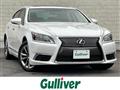 2013 Lexus LS