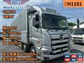 2020 Hino Hino Others