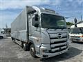 2020 Hino Hino Others