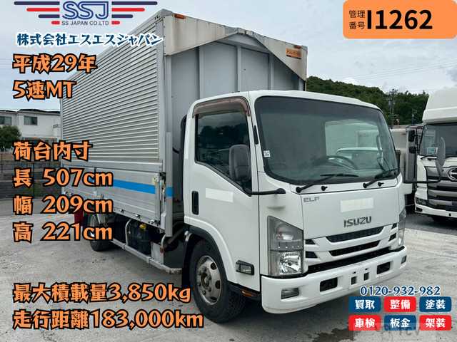 2017 Isuzu Isuzu Others