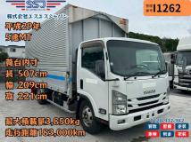 2017 Isuzu Isuzu Others