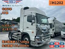 2021 Hino Hino Others