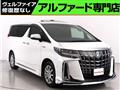 2021 Toyota Alphard G