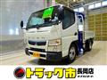 2017 Mitsubishi Canter