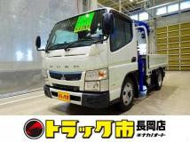 2017 Mitsubishi Canter