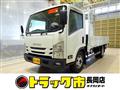 2017 Isuzu Isuzu Others