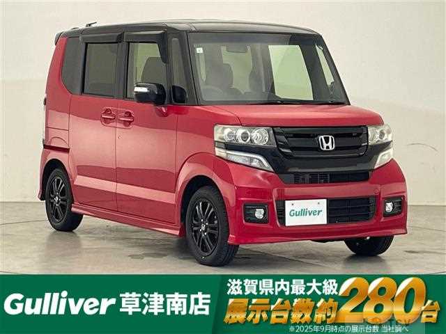 2017 Honda N BOX