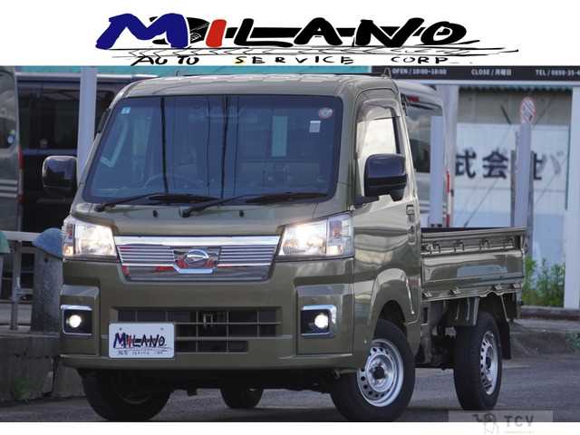 2022 Daihatsu Hijet Truck
