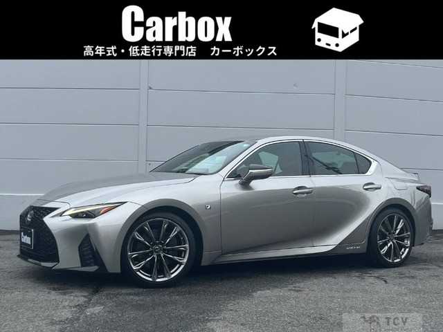 2021 Lexus IS