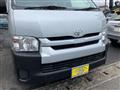 2020 Toyota Hiace Commuter