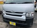 2020 Toyota Hiace Commuter