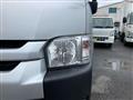 2020 Toyota Hiace Commuter