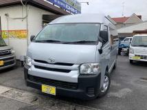 2020 Toyota Hiace Commuter