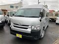 2020 Toyota Hiace Commuter