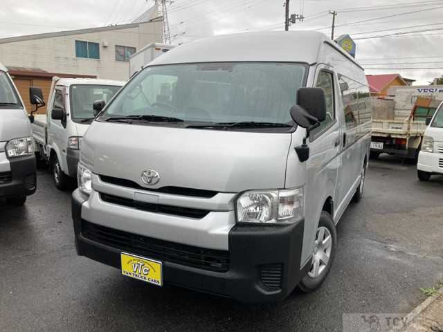 2020 Toyota Hiace Commuter