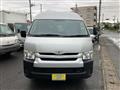 2020 Toyota Hiace Commuter