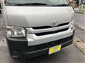 2020 Toyota Hiace Commuter