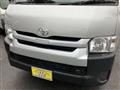 2020 Toyota Hiace Commuter