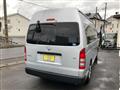 2020 Toyota Hiace Commuter