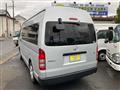 2020 Toyota Hiace Commuter