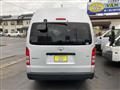 2020 Toyota Hiace Commuter
