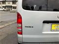 2020 Toyota Hiace Commuter