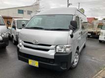 2020 Toyota Hiace Commuter