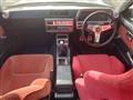 1984 Nissan Skyline Coupe