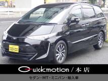 2019 Toyota Estima