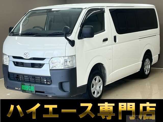 2023 Toyota Hiace Van