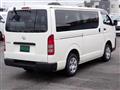 2023 Toyota Hiace Van
