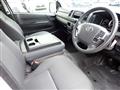 2023 Toyota Hiace Van