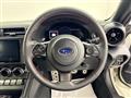 2023 Subaru BRZ