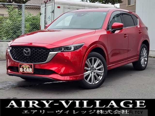 2023 Mazda Mazda Others