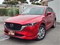 2023 Mazda Mazda Others
