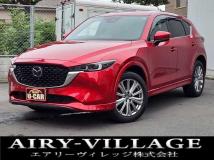 2023 Mazda Mazda Others