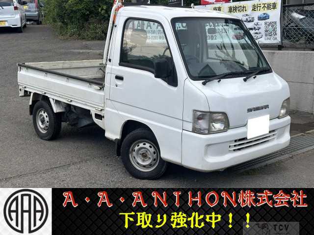 2002 Subaru Sambar