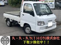 2002 Subaru Sambar