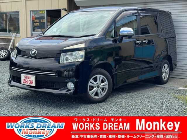 2008 Toyota Voxy